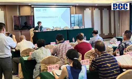 知識(shí)產(chǎn)權(quán)培訓(xùn)學(xué)習(xí)心得講解